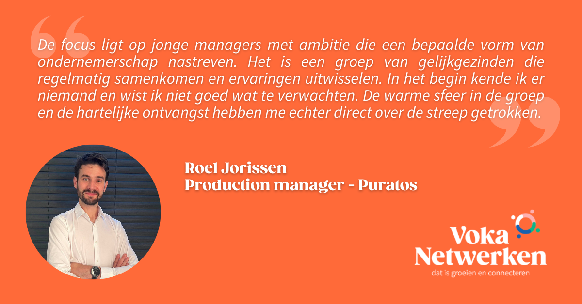 Roel Jorissen